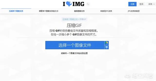 制作GIF动图，哪些软件简单易操作？