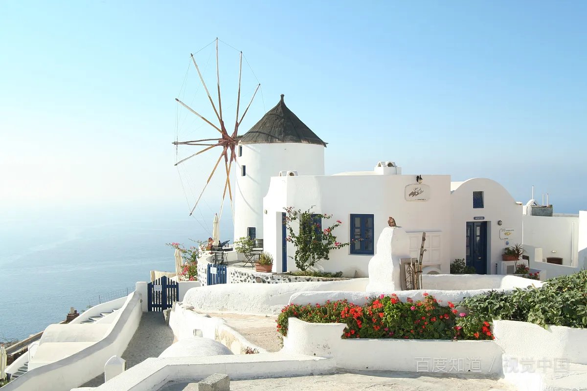 办理希腊移民，基本条件是什么呢？