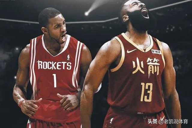 哈登的两届得分王和麦迪的两届得分王，哪个的含金量高？