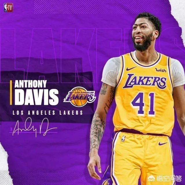 湖人将会得到“浓眉”,六换一,这交易你怎么看?