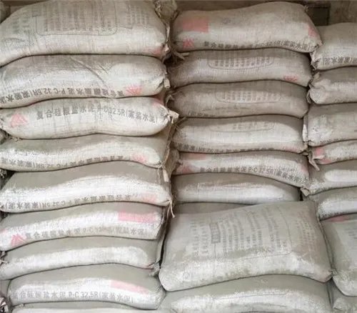 pc425水泥和po425区别是什么