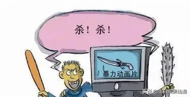 长沙6岁男童被锁家中撑伞从5楼跳下，全身多处骨折，怎么回事？