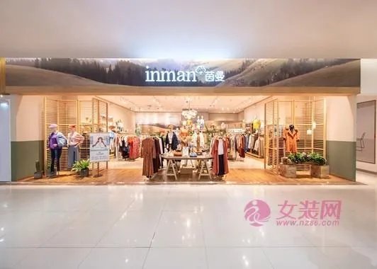 广州女装品牌有哪些？