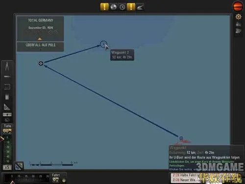 《猎杀潜航5：大西洋战役》航行路线设置简单教程