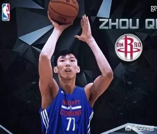 费根爆料周琦被火箭召回,这是为了备战季后赛吗?