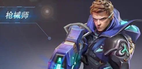 诺亚传说手游枪械师最强加点