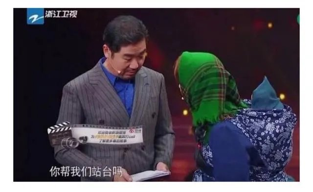 袁立经历的事实，和电视上呈现的有多大出入？