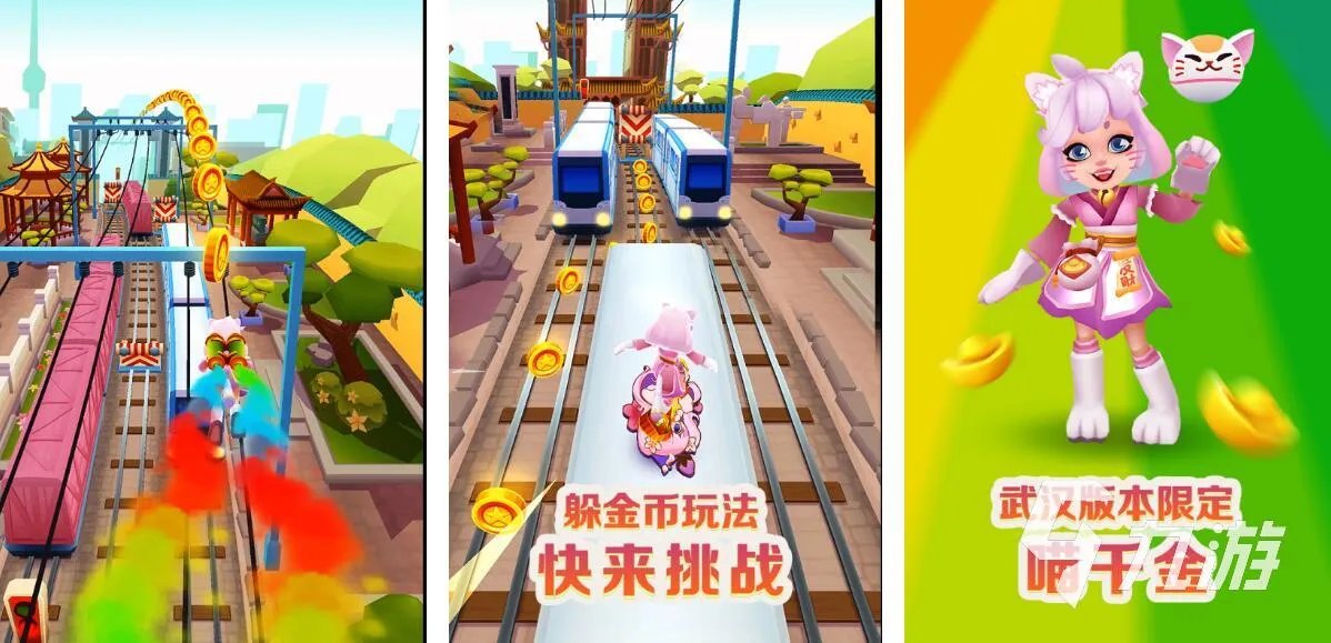 手机安卓游戏排行榜2022 好玩的安卓手游下载推荐