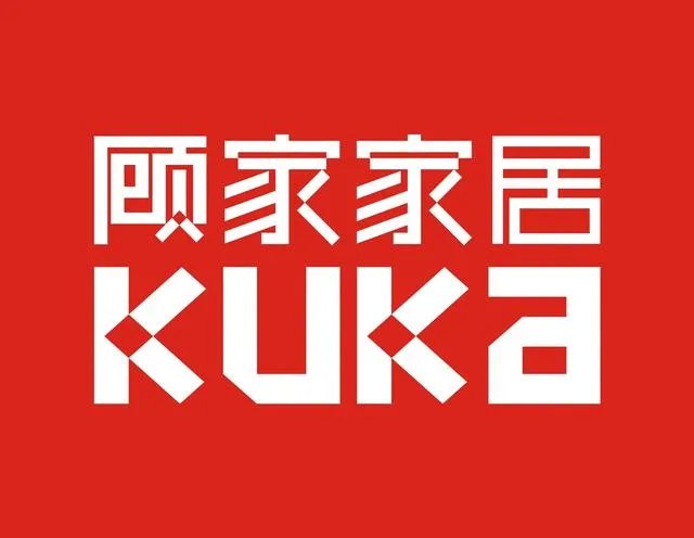 家具网上直播，哪些品牌靠谱？