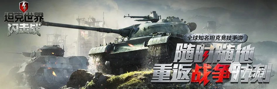 机枪射击游戏下载排行榜前十名2021 比较好玩的机枪射击游戏有哪些