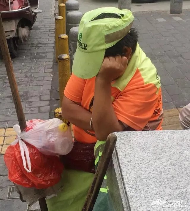 西安环卫工的现状如何？如今待遇怎么样？