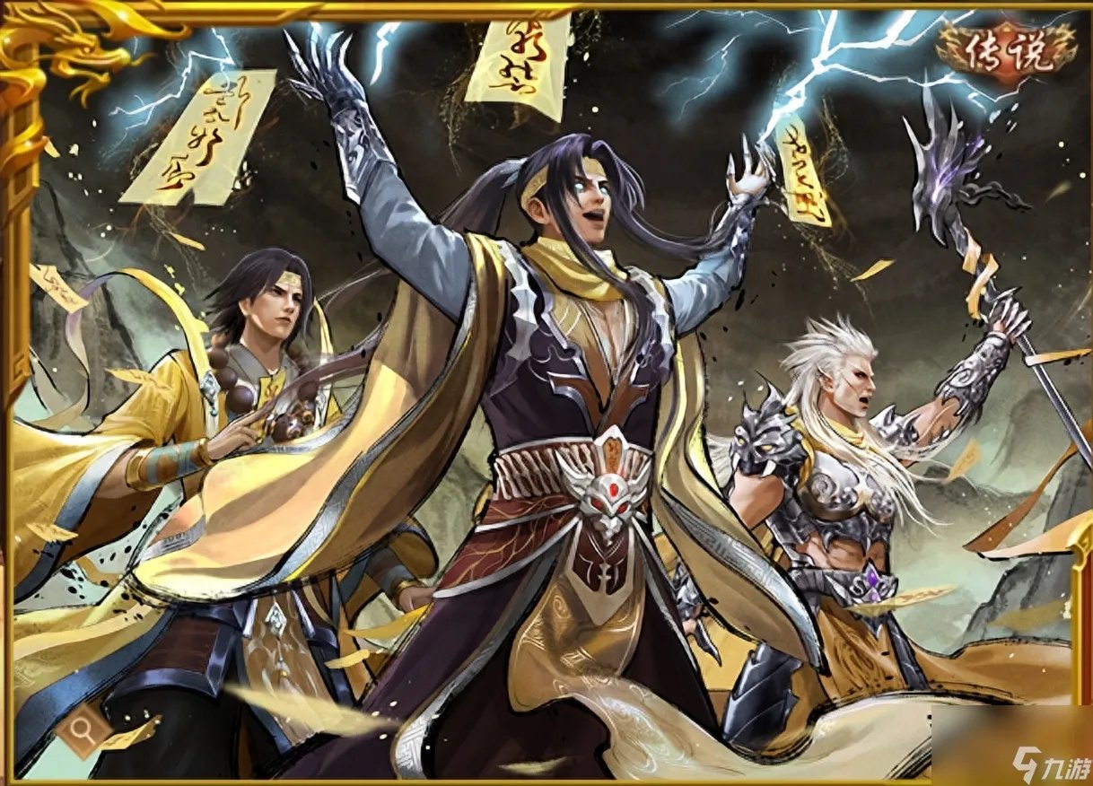 你期待的dota版三国杀来啦  dota版三国杀的装备解析