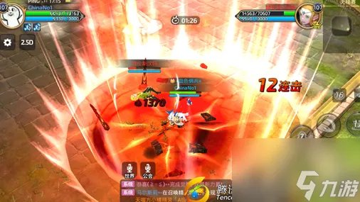 龙之谷黑暗复仇者厉害吗 黑暗复仇者怎么培养