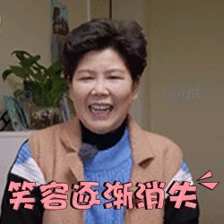 你是怎样看待综艺《我最爱的女人们》这个节目?