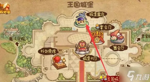 洛克王国轻风山在哪