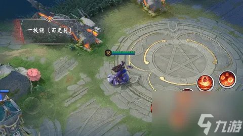 决战平安京阿织新皮肤怎么样