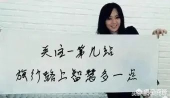 范冰冰李晨分手了,对此你怎么看?