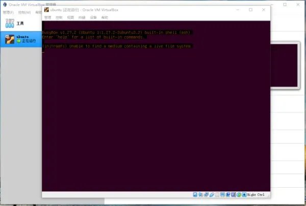 安装ubuntu11.04出现(initramfs)unable to find a medium containing a live file system