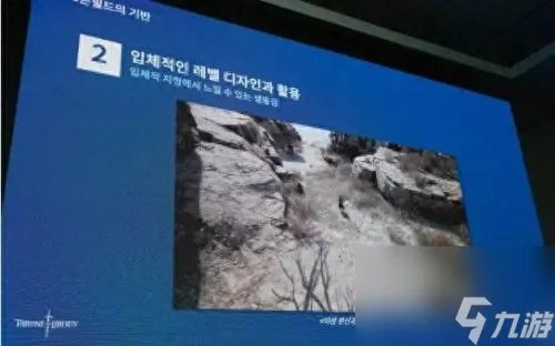 剑灵活力 剑灵没活力