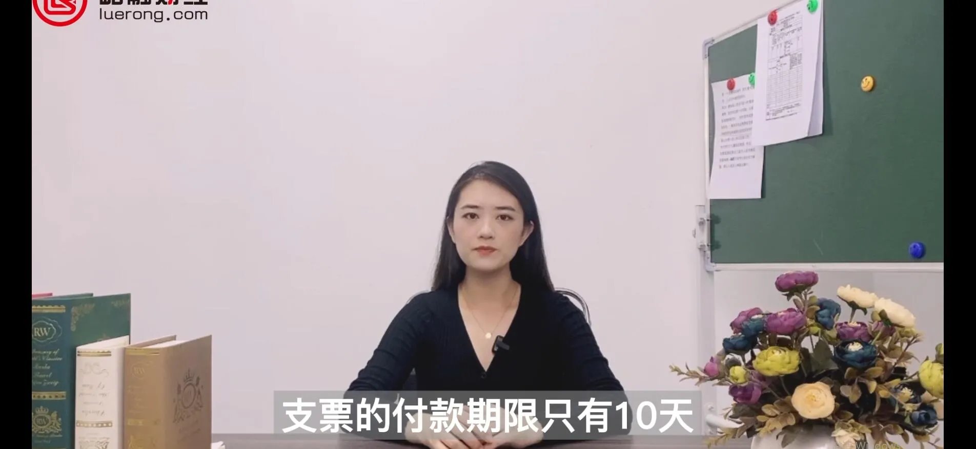 本票汇票支票的区别