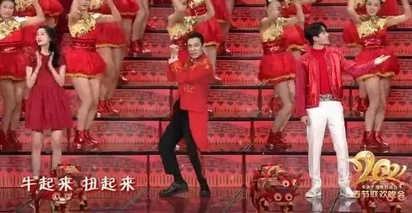 2021春晚特效史无前例，在世界上处于什么水平？