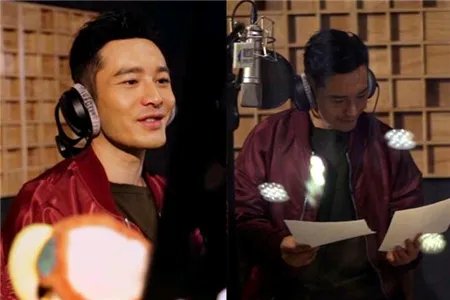 【图】偶遇黄晓明坐地铁 带病坚持录音获赞