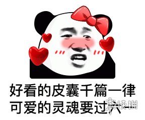 六一快乐祝福语怎么写 61快乐祝福语