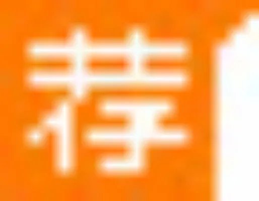 2018吉林白山市公安局招聘警务辅助人员320人公告