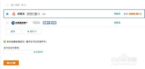 淘金100怎么买？