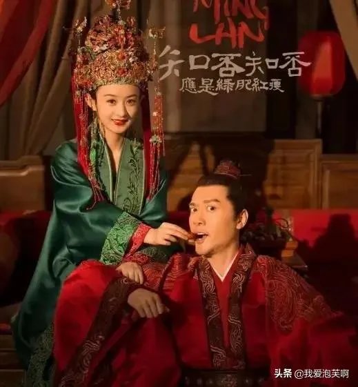 赵丽颖与冯绍峰会因为什么原因离婚?