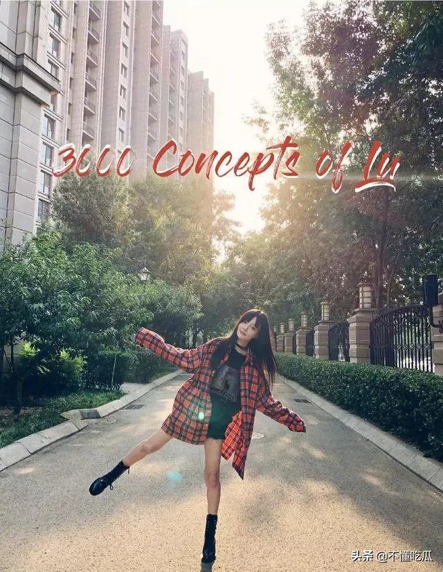 李小璐淘宝店日销10万，为何明星从“带货”转“卖货”？