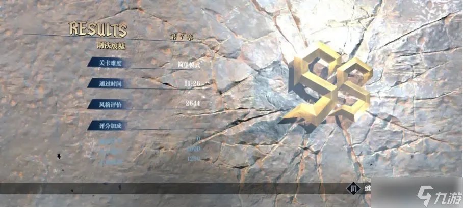 《鬼泣巅峰之战》但丁玩法攻略