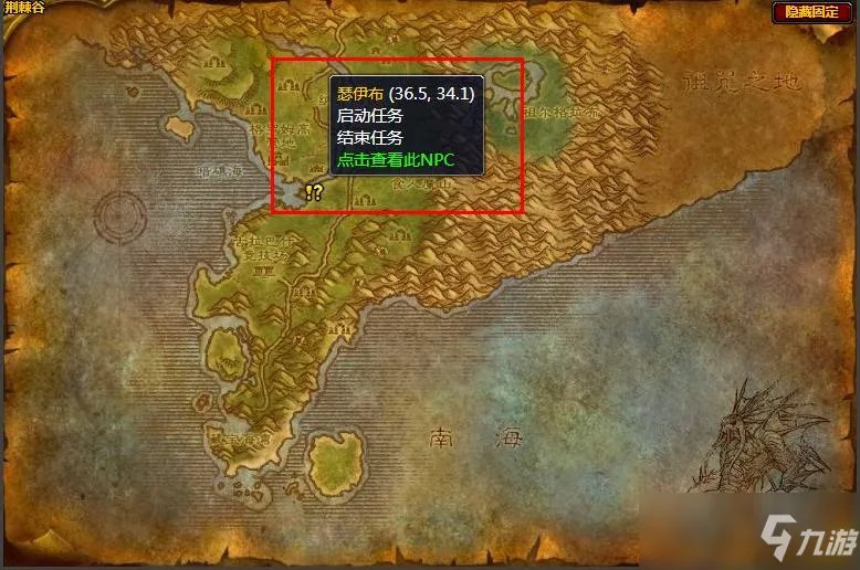 dnf疲劳值燃烧是什么意思