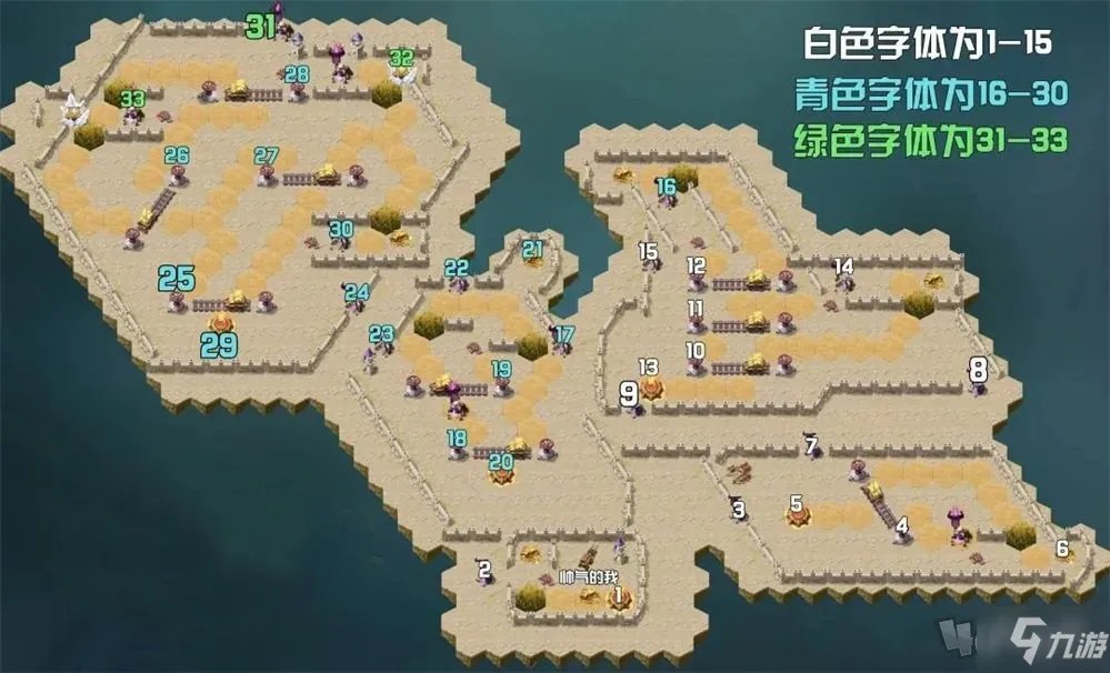 《剑与远征》魔女的梦境通关路线图介绍 魔女的梦境图文教程