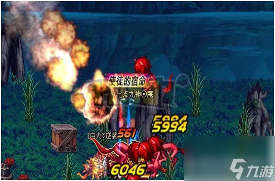 dnf邪龙之脊巨剑怎么样 邪龙之脊巨剑武器介绍 必看