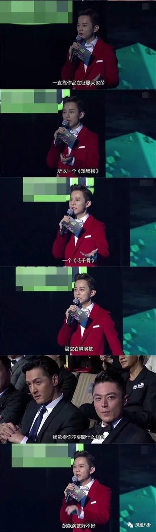 何炅老师都做过哪些替人解难的事情？