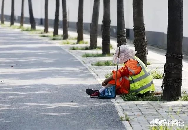 西安环卫工的现状如何？如今待遇怎么样？