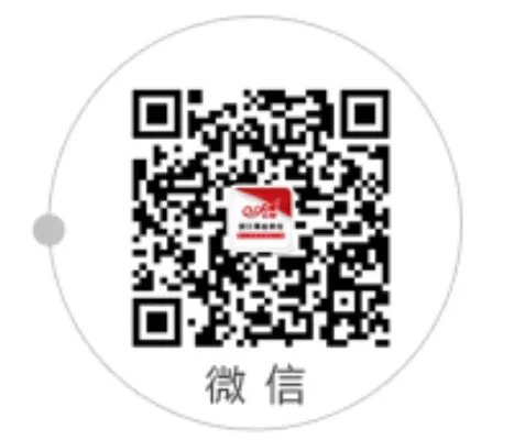 衢州事业单位：市广电总台招聘工作人员公告