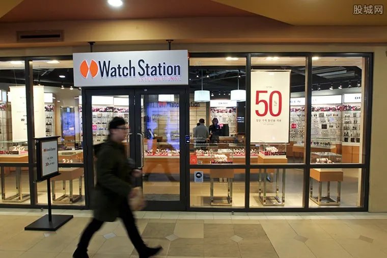 乐天会长经营违规 95岁高龄或将面临牢狱之灾