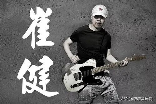 为什么《假行僧》传唱度很高？