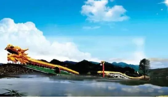 茅台机场什么时间正式通航?