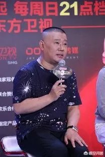 如何看待东方卫视与德云社合作的《中国相声人》？