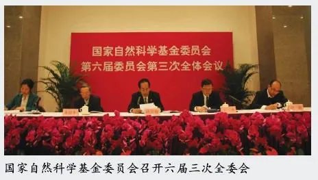 对国家自然科学基金的专家评审意见存在异议，如何向国家自然基金委提出申诉？