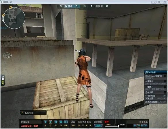 《CF》排位图点位教学 排位图的关键点位有哪些