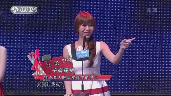 非诚勿扰》最狠男嘉宾炮轰拜金女，女嘉宾被骂痛哭离场是哪一期