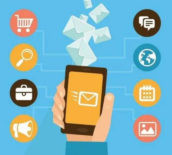 工信部规范双11不得未经同意擅自发送营销短信,为何会做出这一规定?