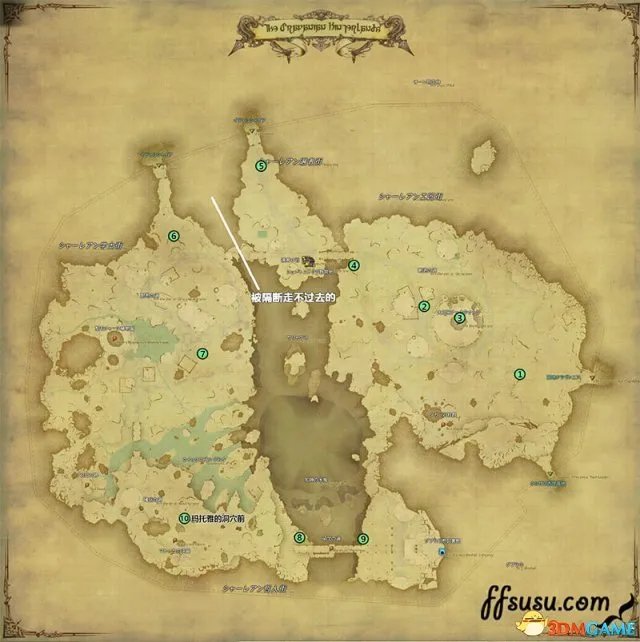 最终幻想14 3.0版本风脉泉坐标一览 FF14风脉泉攻略