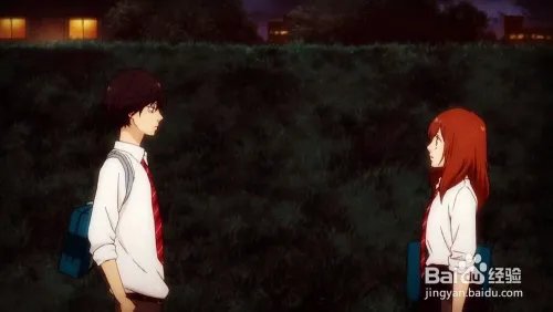 什么叫爱情（1）