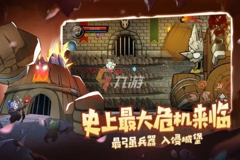 局域网对战游戏有哪些可以玩 2022局域网对战游戏推荐