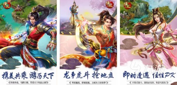 角色扮演类游戏排行榜前十名2023 必玩的角色扮演手游盘点